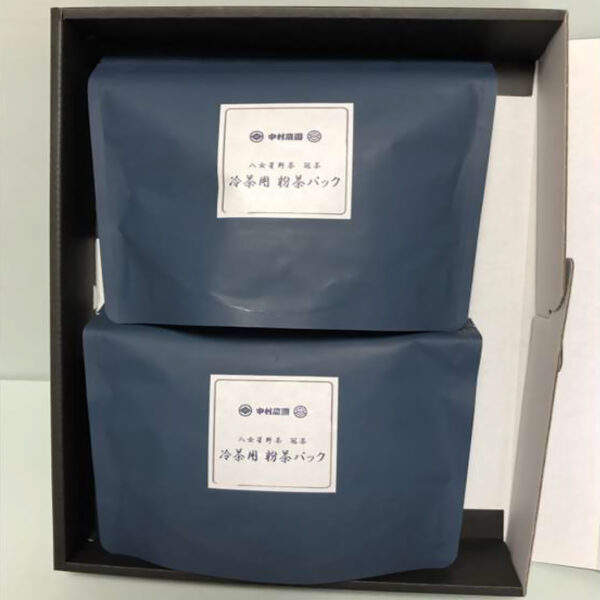 冷茶用粉茶パック 二個セット（夏限定セット）（箱代サービス）
