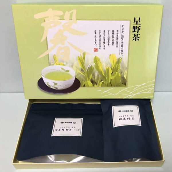 冷茶用粉茶パック・粉末スティック 二個セット（夏限定セット）（箱代サービス）