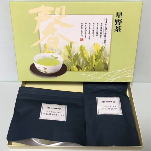 冷茶用粉茶パック・100g茶葉 二個セット（夏限定セット）（箱代サービス）