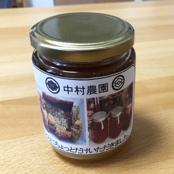 日本ミツバチ百花蜜